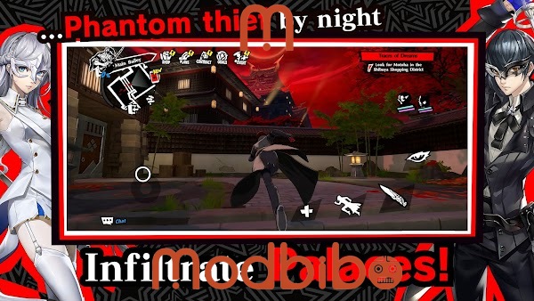 persona 5 the phantom x taiwan apk