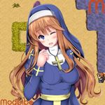 Sister Scape 2