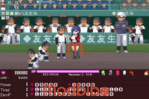 the manager serves all pc