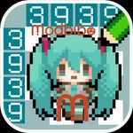 Hatsune Miku Logic Paint