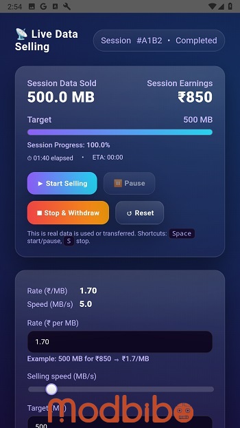 4g 5g data sell app download