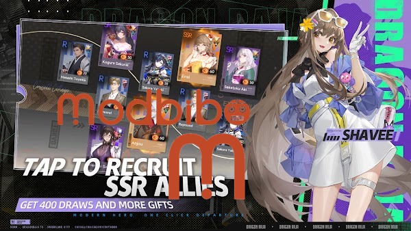 dragon raja rerise apk download for android