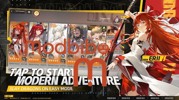 dragon raja rerise apk latest verison