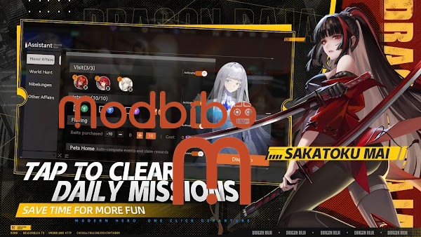 dragon raja rerise apk new version