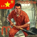 Prison Escape Journey