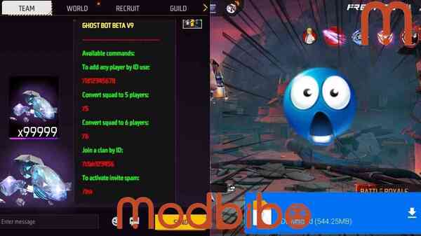 shadow bot pro no password