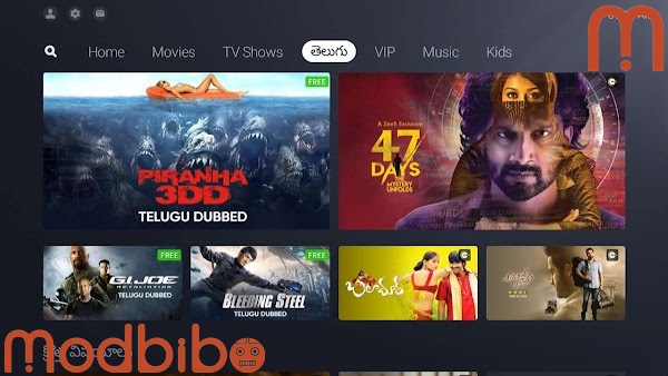 tcl channel plus apk