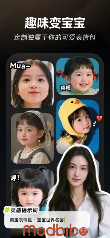 xinghui app download