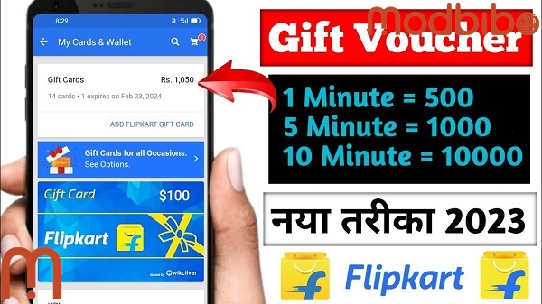 99999 gift apk android