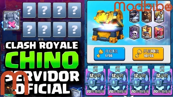 clash royale chino apk android