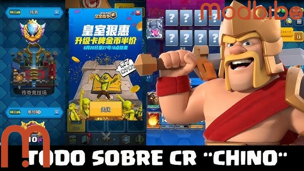 clash royale chino apk descargar