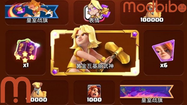 clash royale chino apk mod