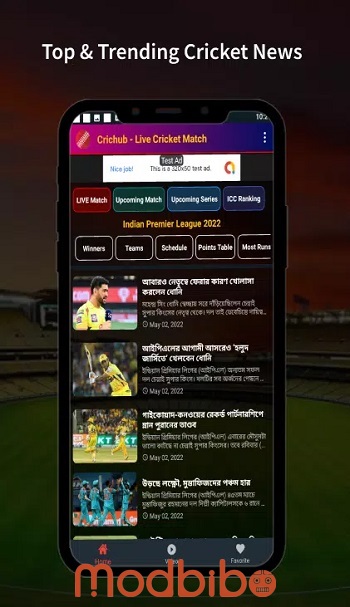 crichub app