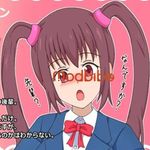 Ikinari Ecchi