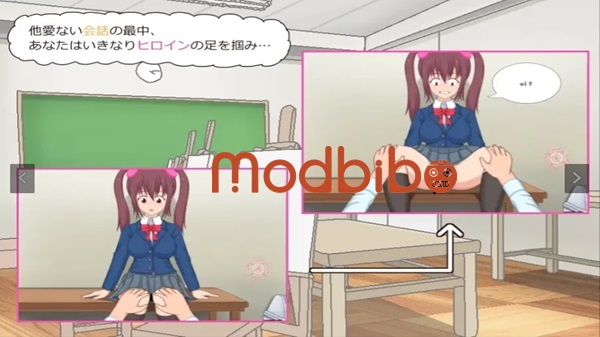 Ikinari Ecchi APK Download For Android