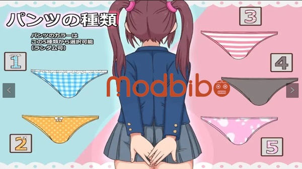 Ikinari Ecchi APK Download Free