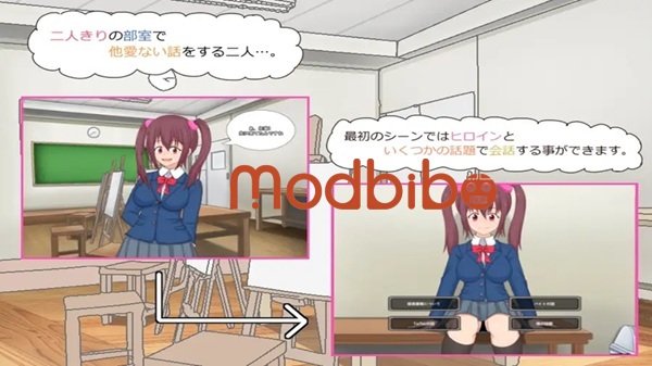 Ikinari Ecchi APK New Update