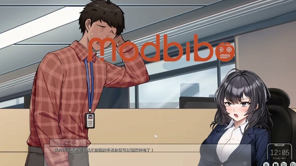 Lovelorn Sanatorium Ⅳ APK New Update