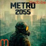 Metro 2055