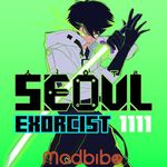 Seoul Exorcist 1111