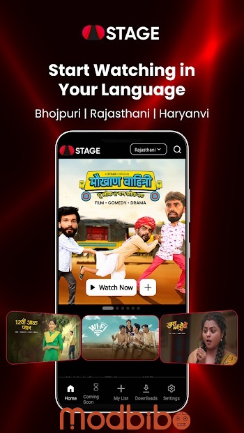 stage films mod apk no ads