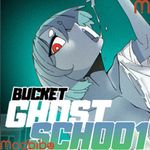Bucket Ghost School icon