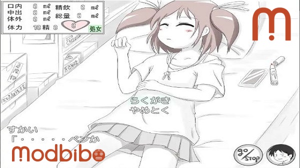 download my sister in law mirai chan apk