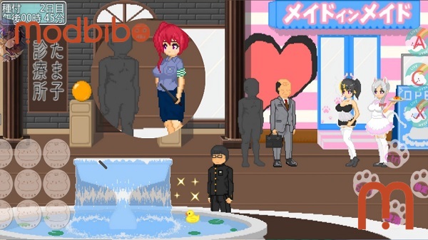 download my summer vacation apk