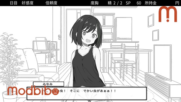 download Secret Share House Life APK