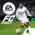FC Mobile Quốc Tế icon