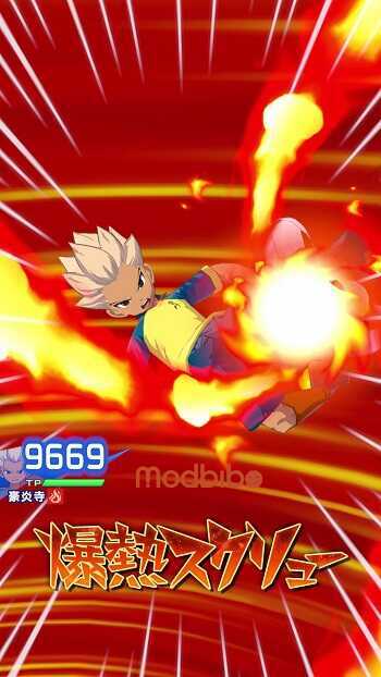 inazuma eleven cross apk for android 1
