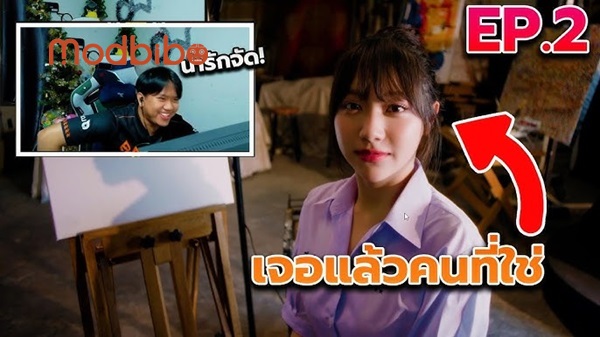 Love Love Mystery Club APK Latest Version