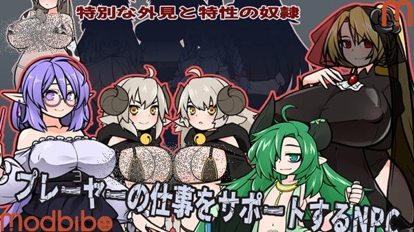 monster black market apk download android