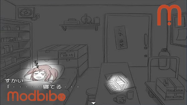 my sister in law mirai chan apk latest version