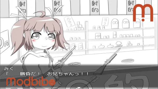 my sister in law mirai chan apk update