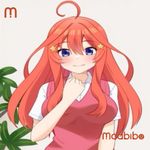 Nawanokagura II icon