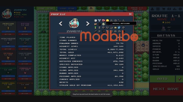 PokePath APK For Android