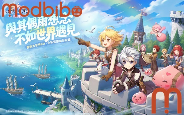 ragnarok the new world apk