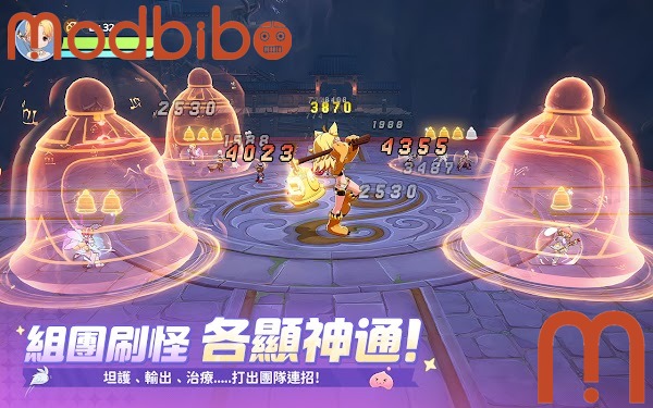 ragnarok the new world apk download