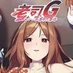 Ride Me Taxi Driver icon