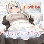 Secret with Sophia icon