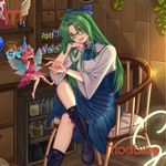 Sister Sophie and the Witch’s Curse icon