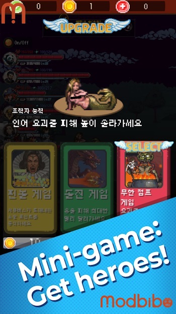 succubus slayers apk mobile