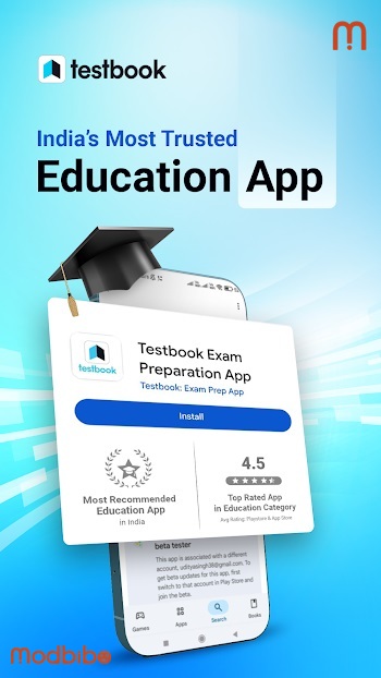 testbook apk old version