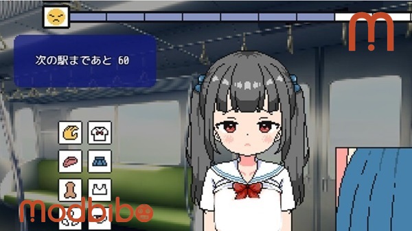 touch jk train apk descargar