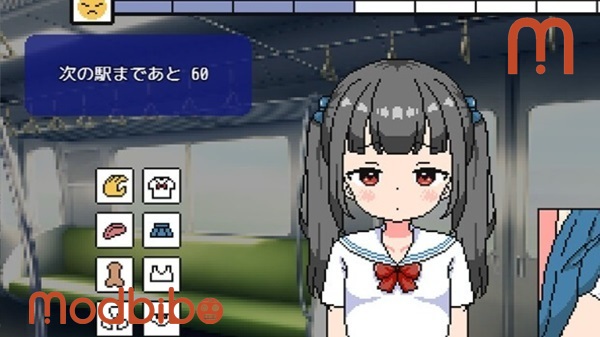 touch jk train apk espanol android