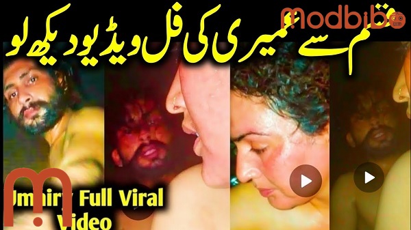 umair viral video link