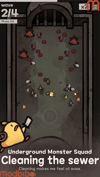 underguild offense game