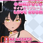 Waifu’s Love Room