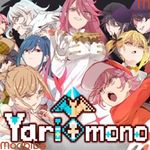 Yarimono